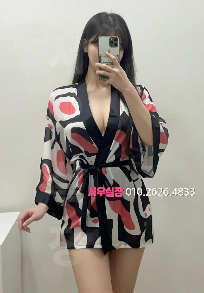 영등포 노래클럽 추천 및 검증된 최상급 프리미엄 업소 스크린샷