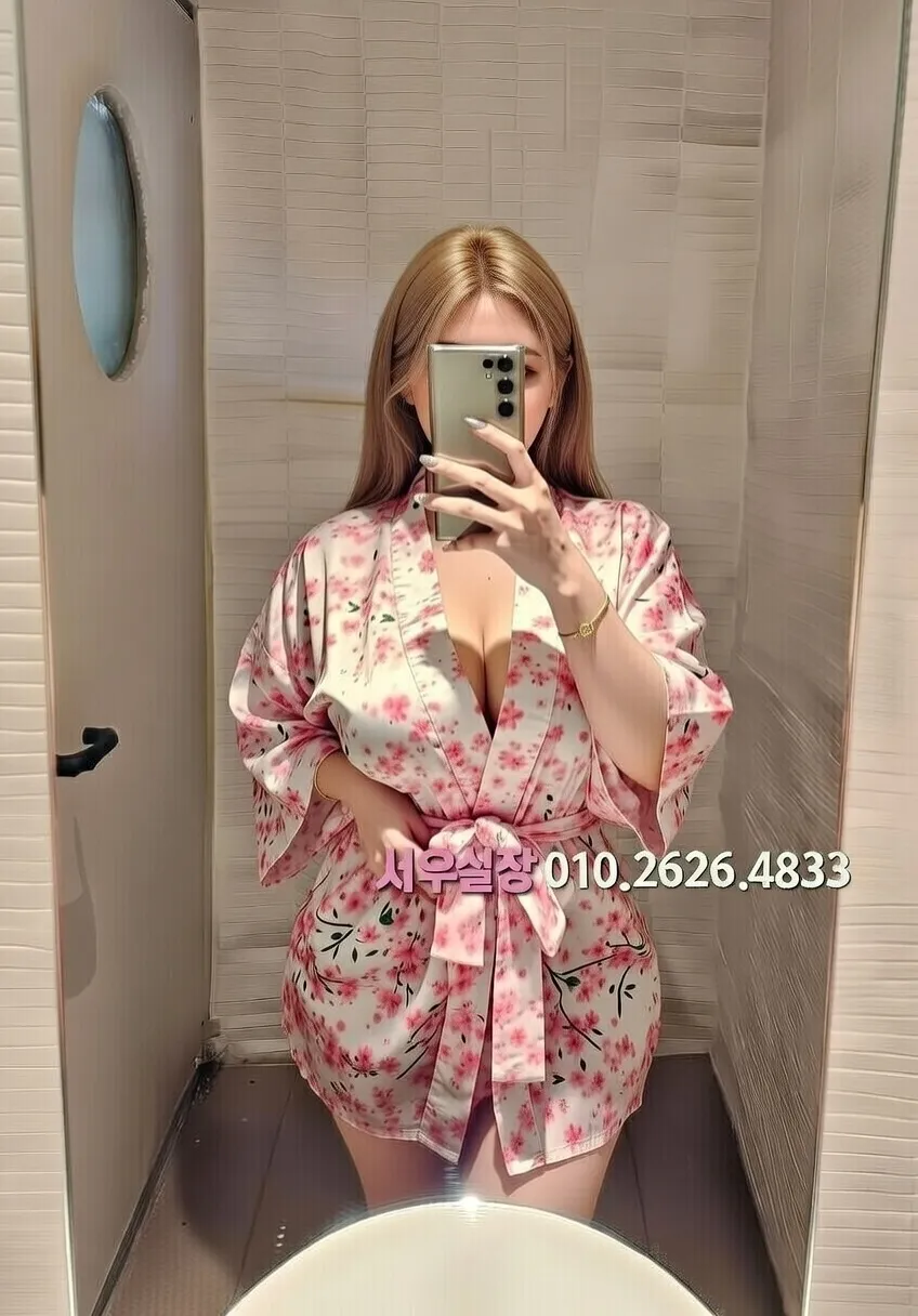 영등포 룸싸롱 프리미엄 라인업 13번 프로필