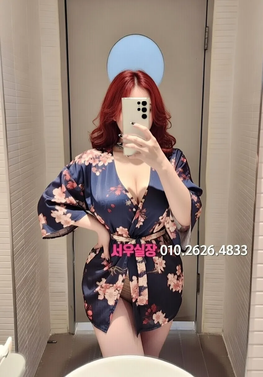 영등포 러시아노래방 추천 및 검증된 최상급 프리미엄 업소 스크린샷