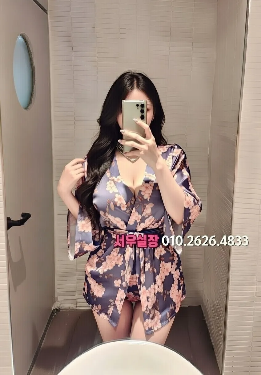 영등포 풀싸롱 프리미엄 라인업 4번 프로필