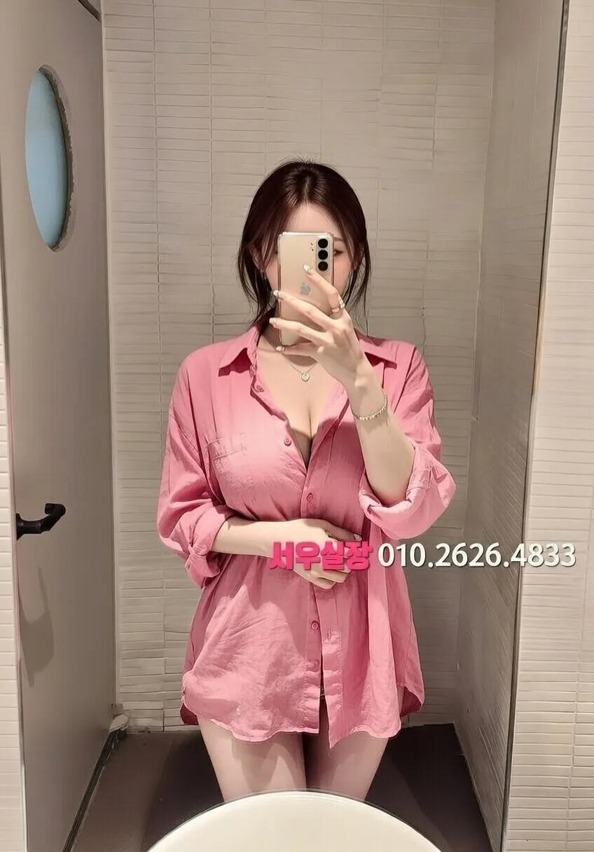 영등포 퍼블릭 프리미엄 라인업 33번 프로필