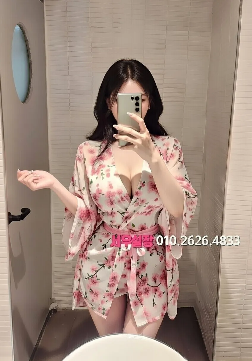 영등포 텐카페 프리미엄 라인업 40번 프로필