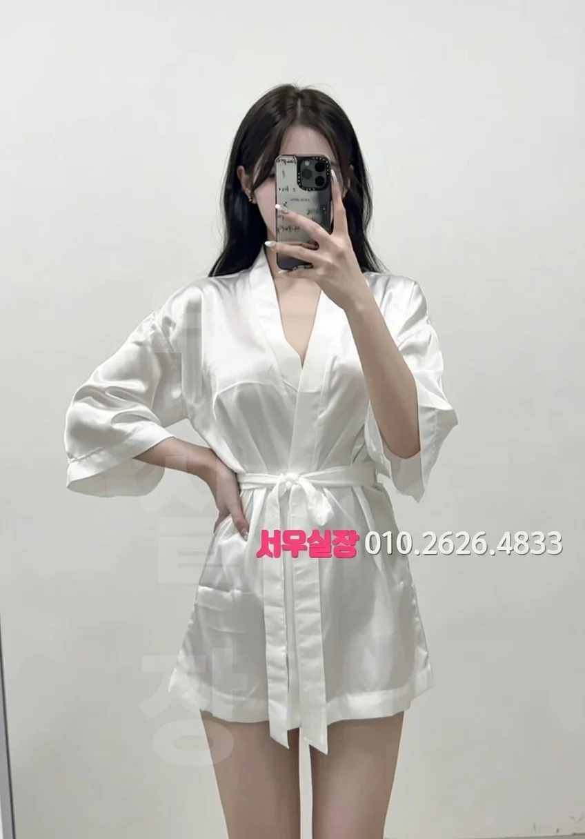 영등포 쩜오 프리미엄 라인업 26번 프로필