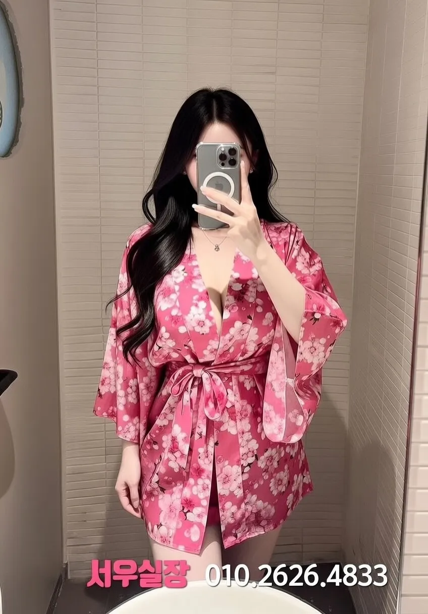 영등포 정빠 프리미엄 라인업 30번 프로필