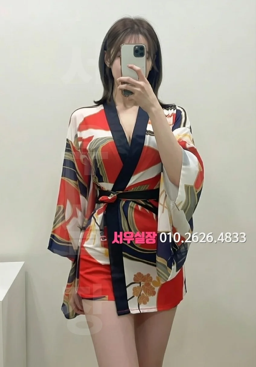 영등포 가라오케 프리미엄 라인업 11번 프로필