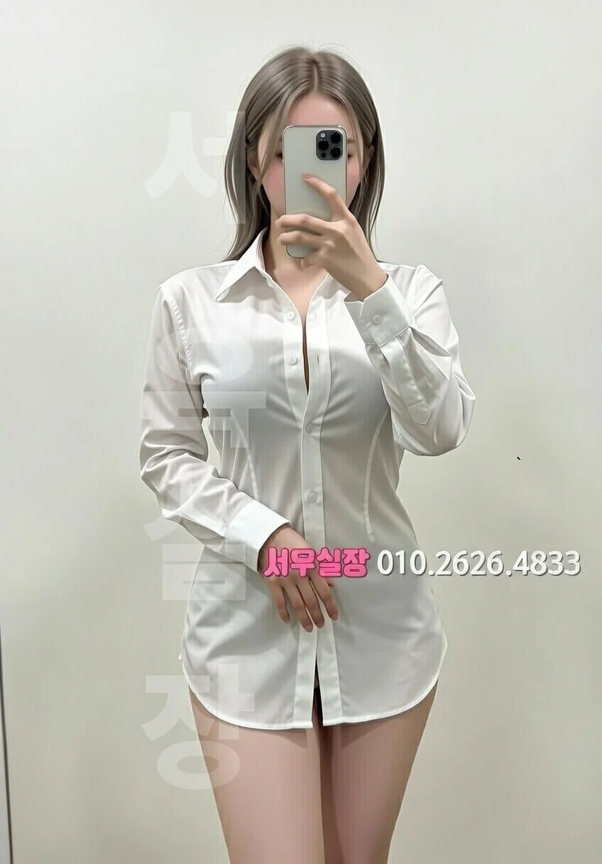 영등포 보도 프리미엄 라인업 33번 프로필