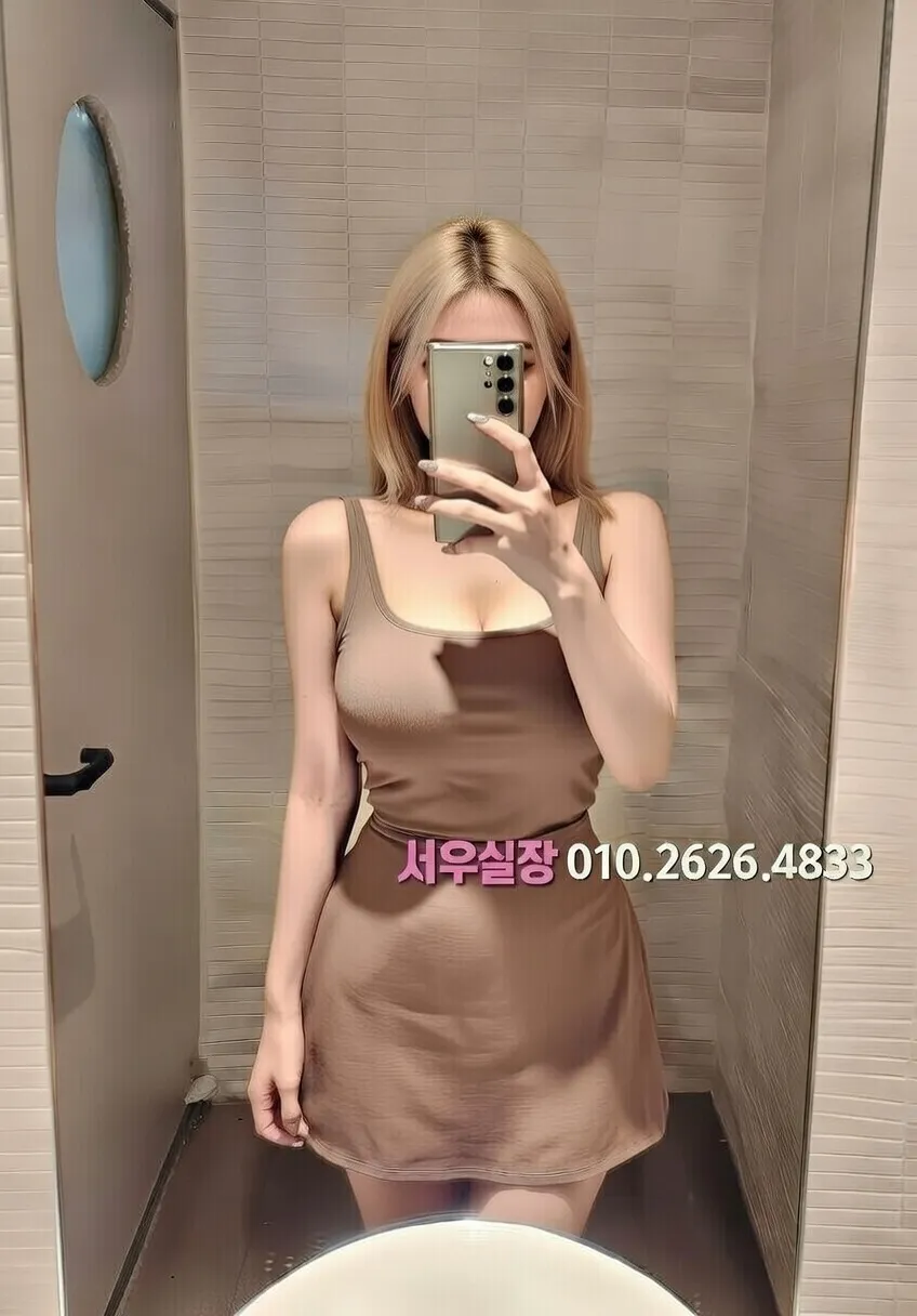 영등포 다국적노래방 프리미엄 라인업 20번 프로필