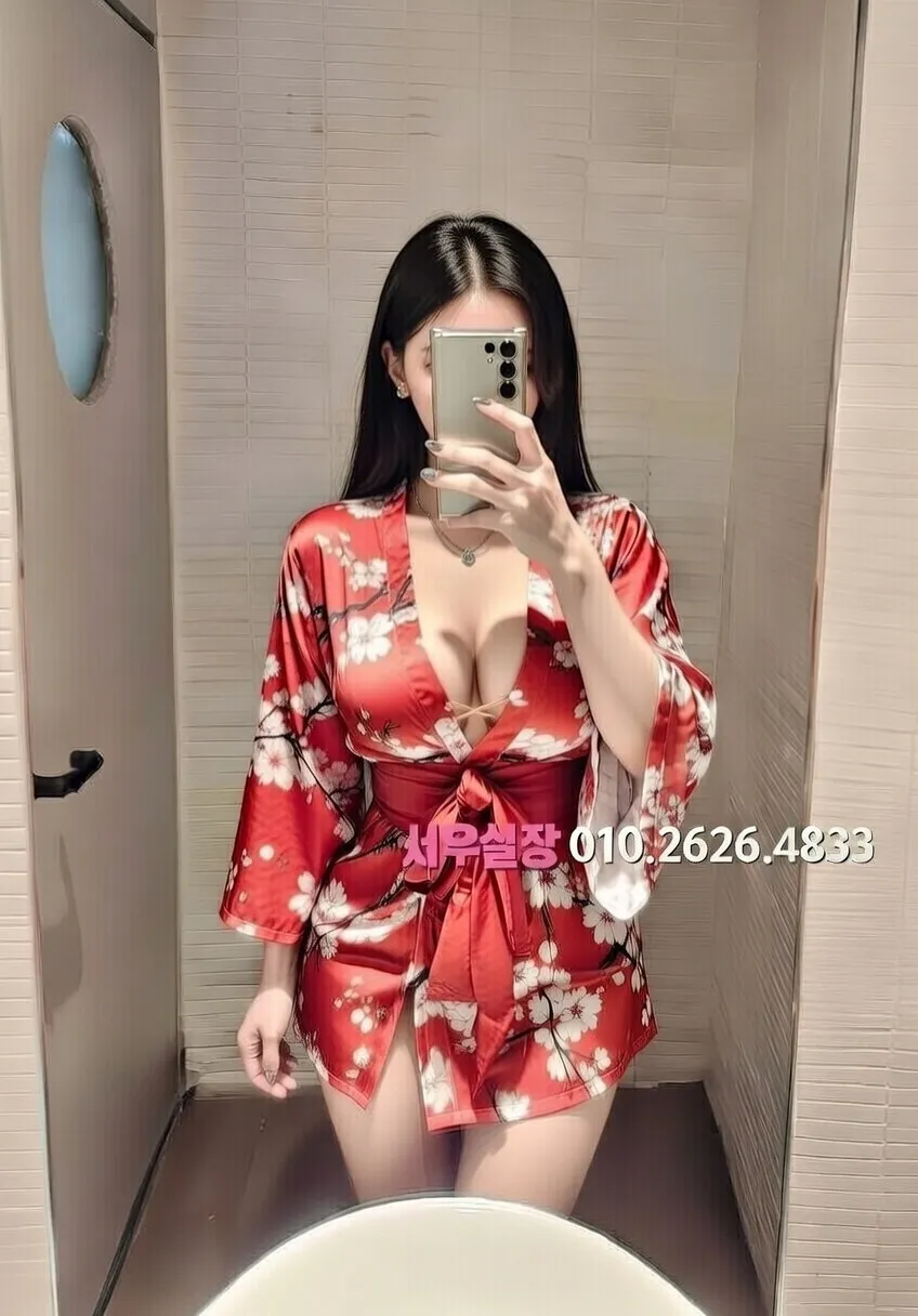 영등포 풀살롱 프리미엄 라인업 31번 프로필