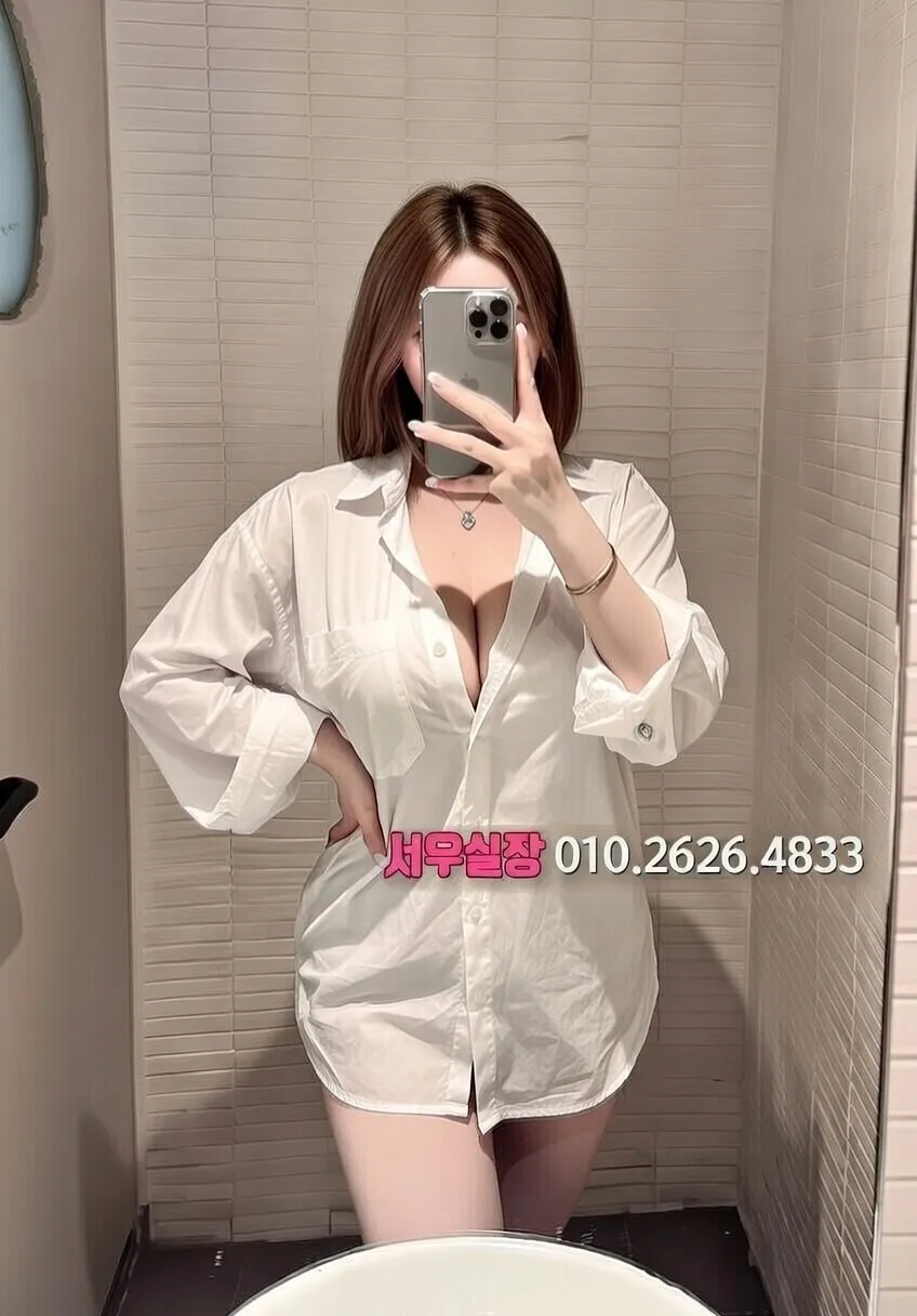 영등포 텐카페 프리미엄 라인업 16번 프로필