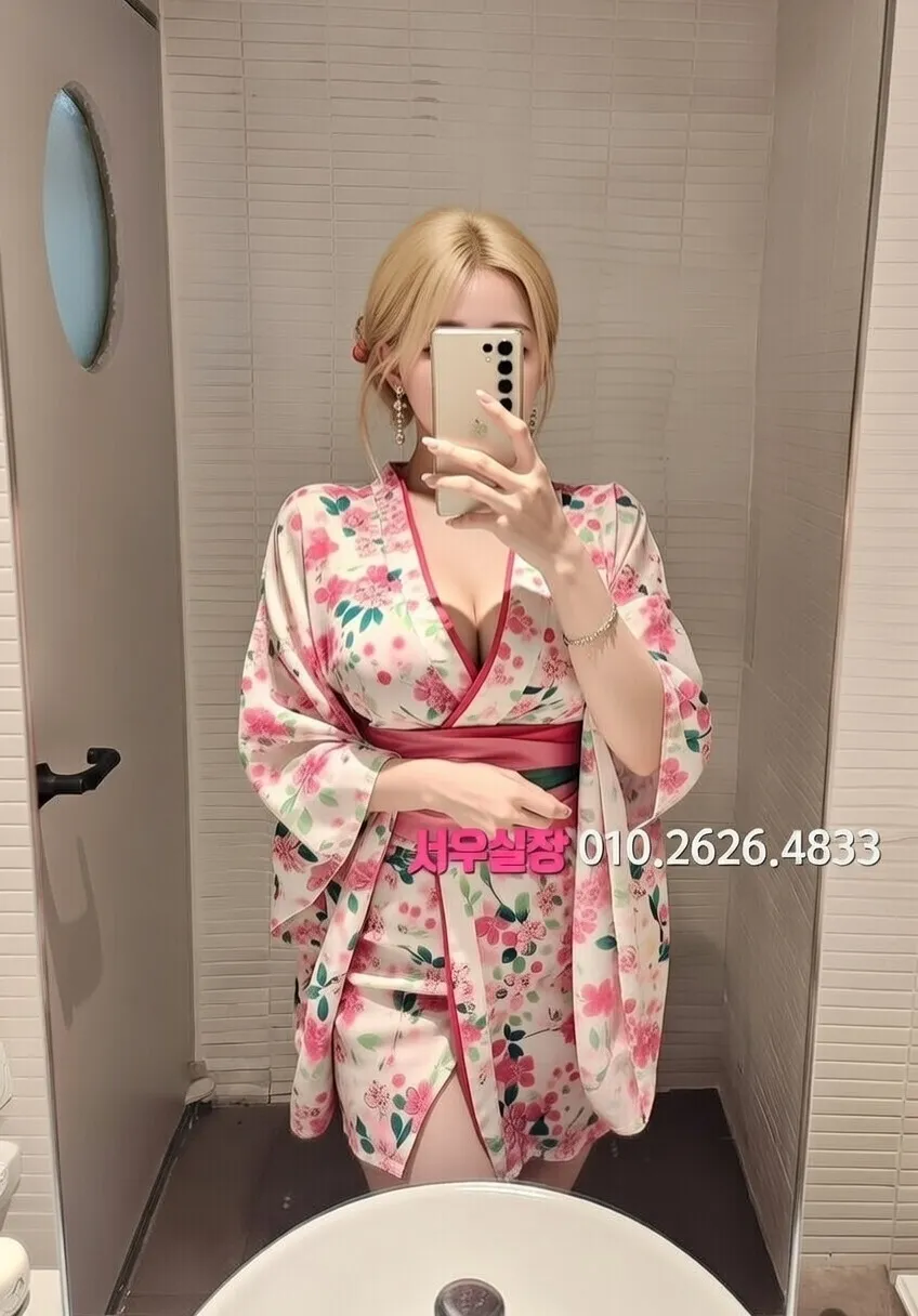 영등포 베트남노래방 프리미엄 라인업 18번 프로필