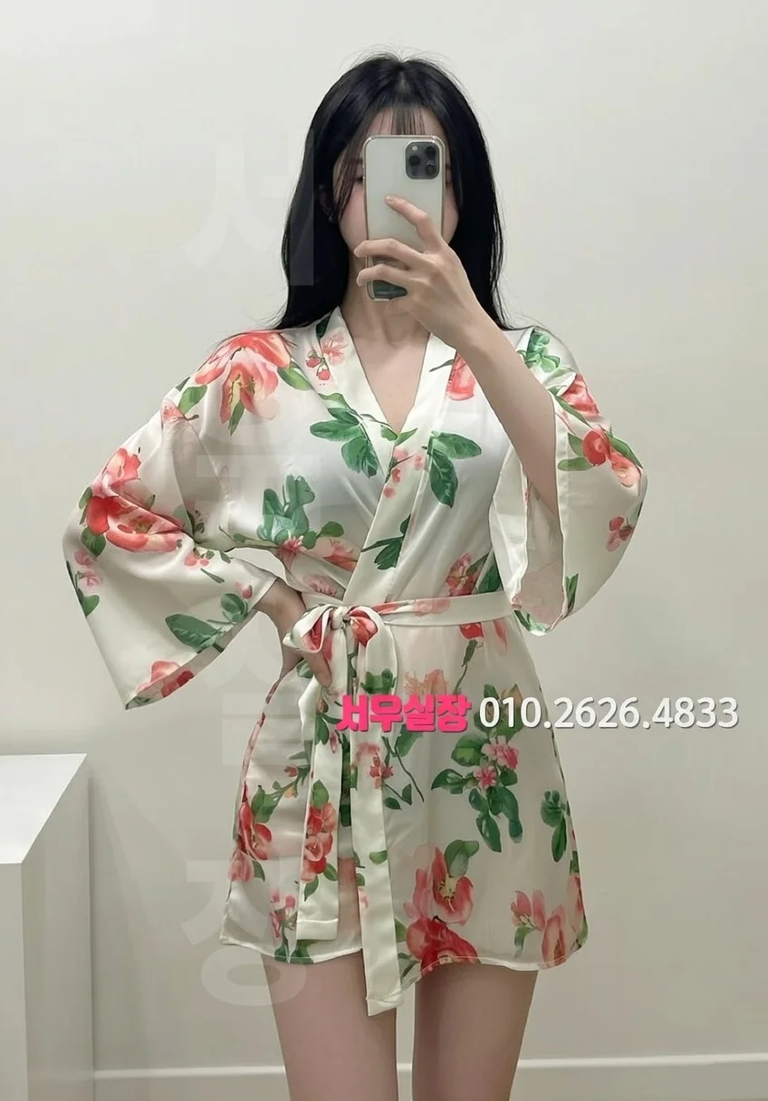 영등포 하이퍼블릭 프리미엄 라인업 25번 프로필