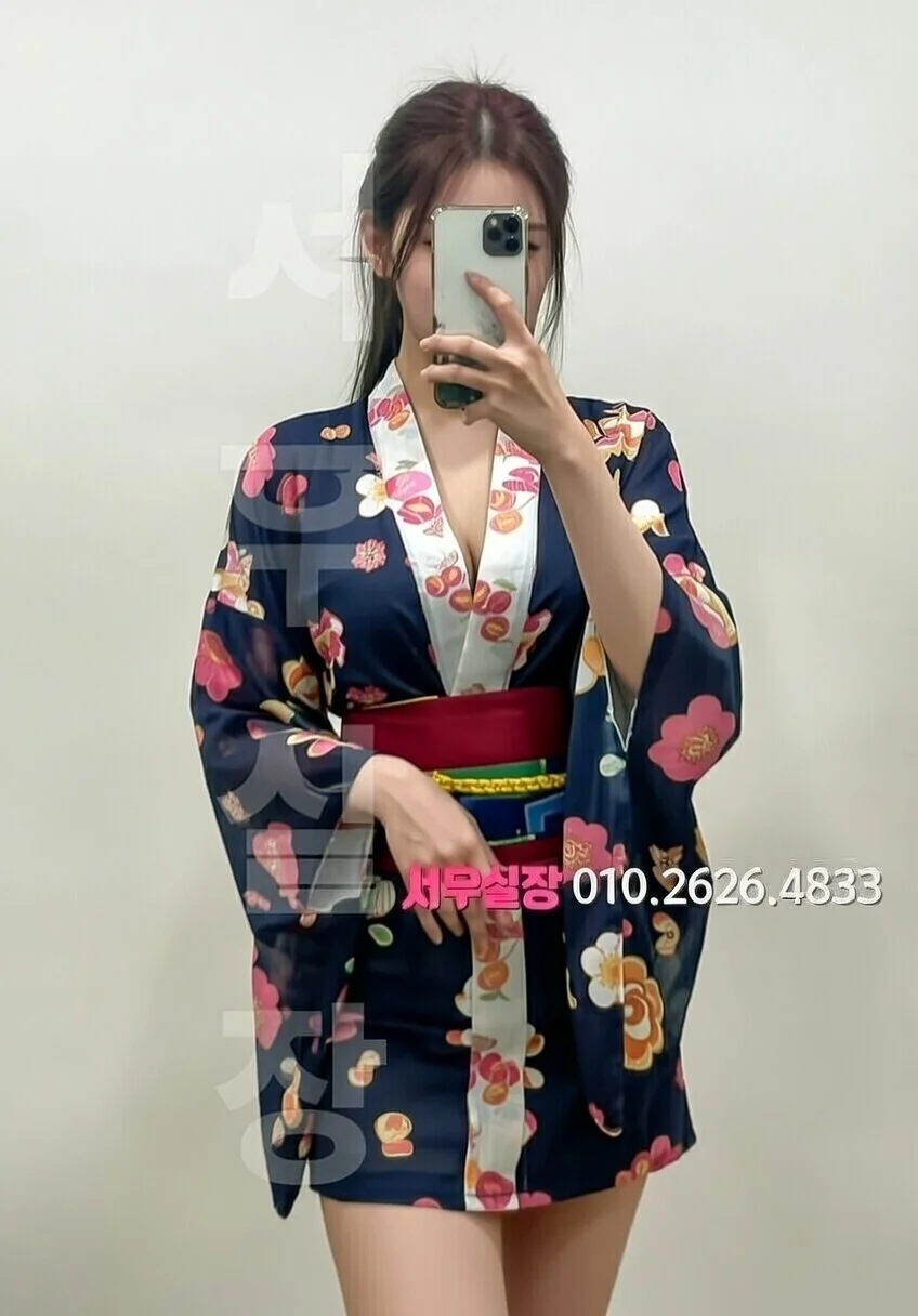 영등포 스탠드바 프리미엄 라인업 23번 프로필