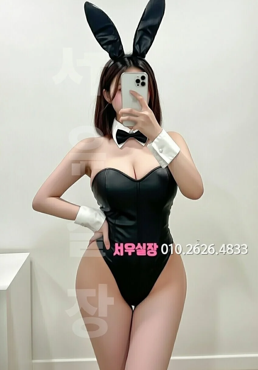 영등포 다국적노래방 프리미엄 라인업 9번 프로필