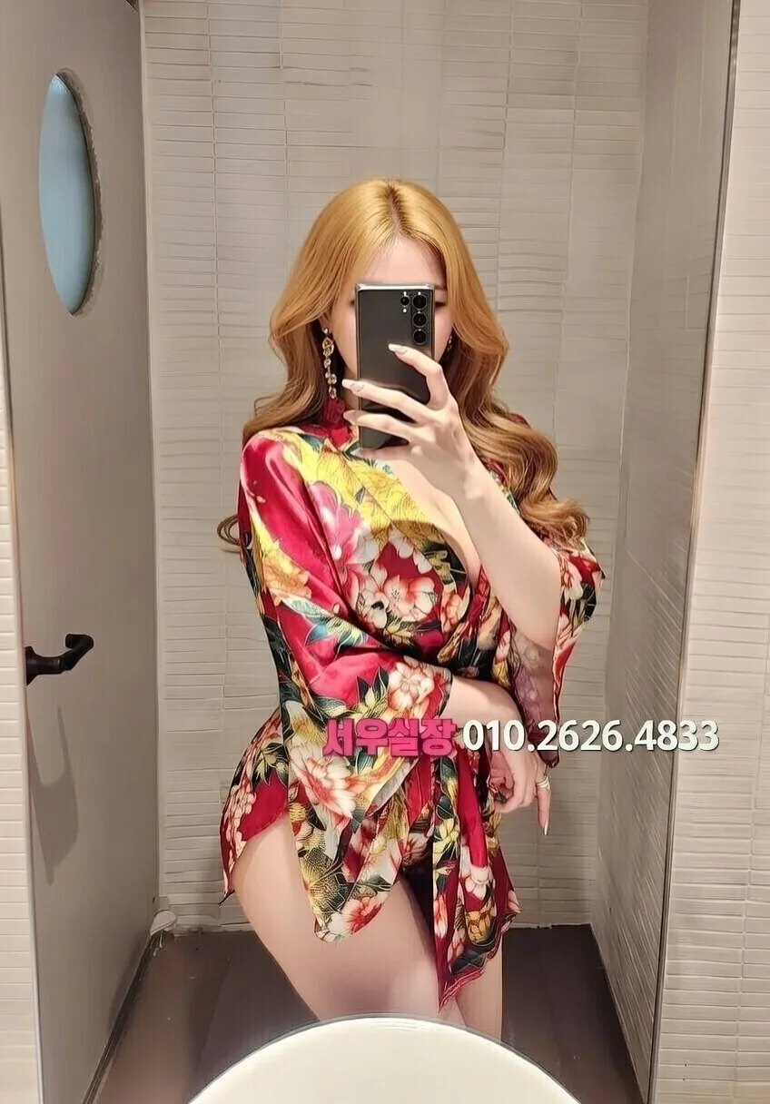 영등포 텐카페 프리미엄 라인업 26번 프로필