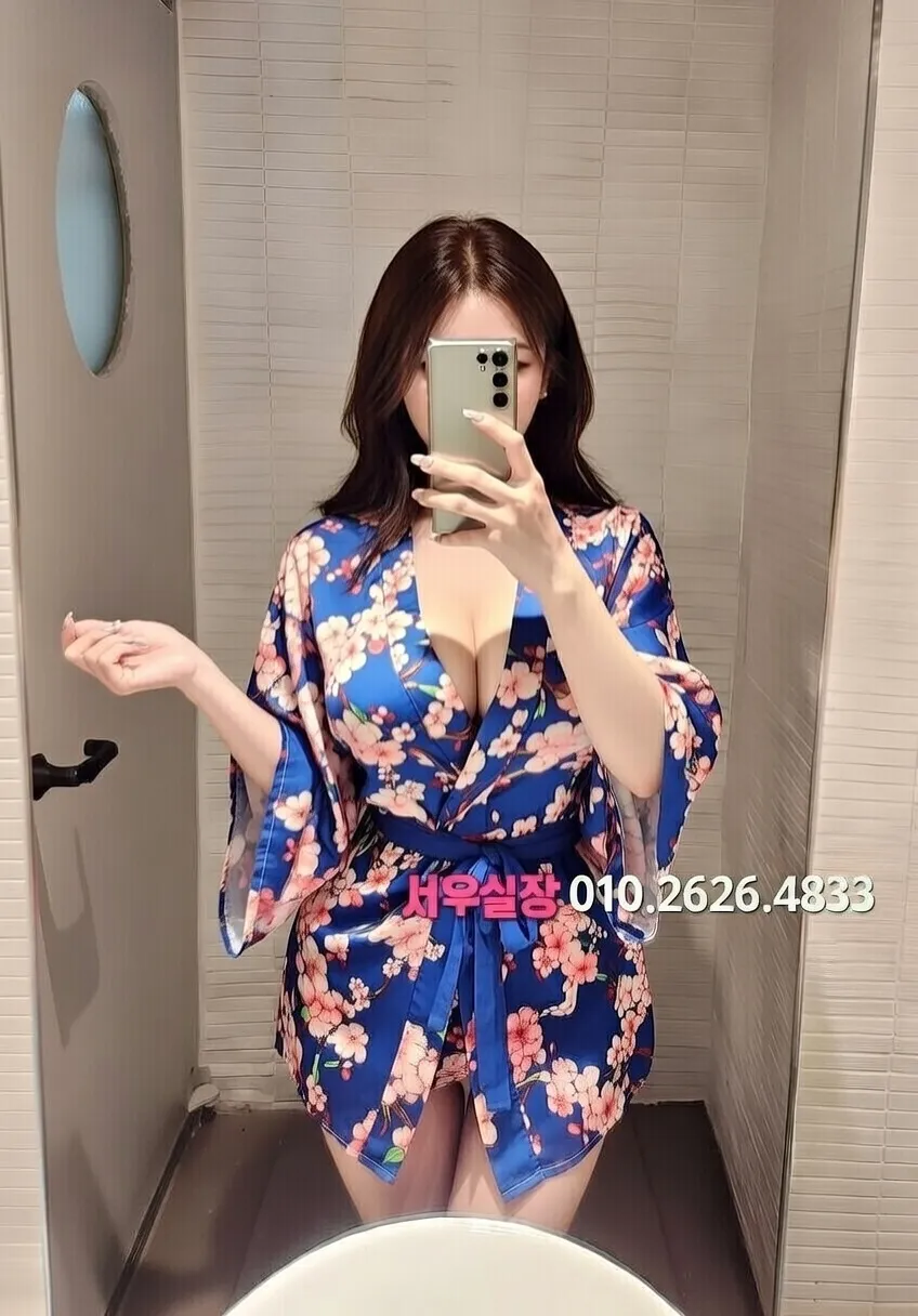 영등포 미러룸 프리미엄 라인업 16번 프로필