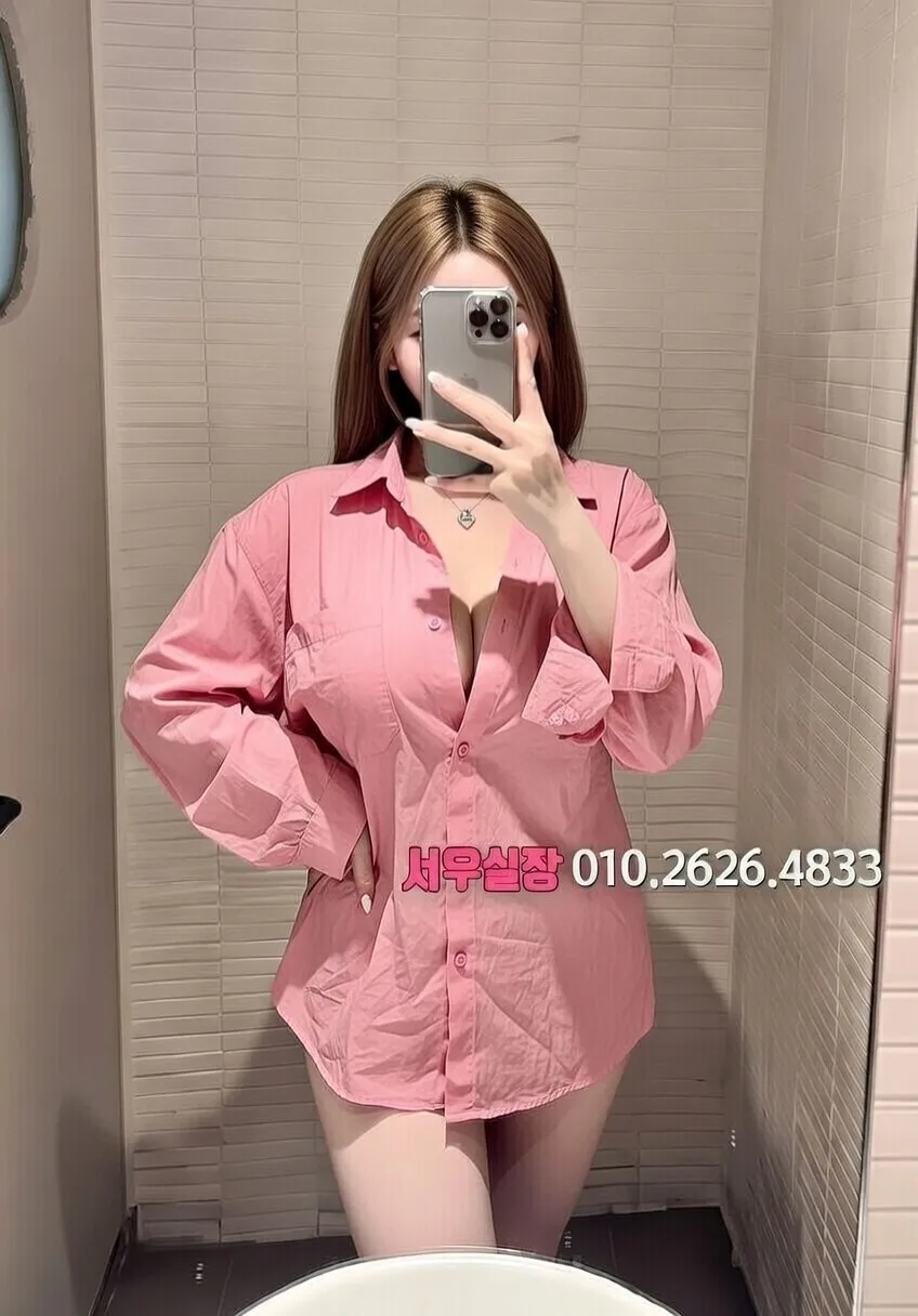 영등포 룸살롱 프리미엄 라인업 12번 프로필