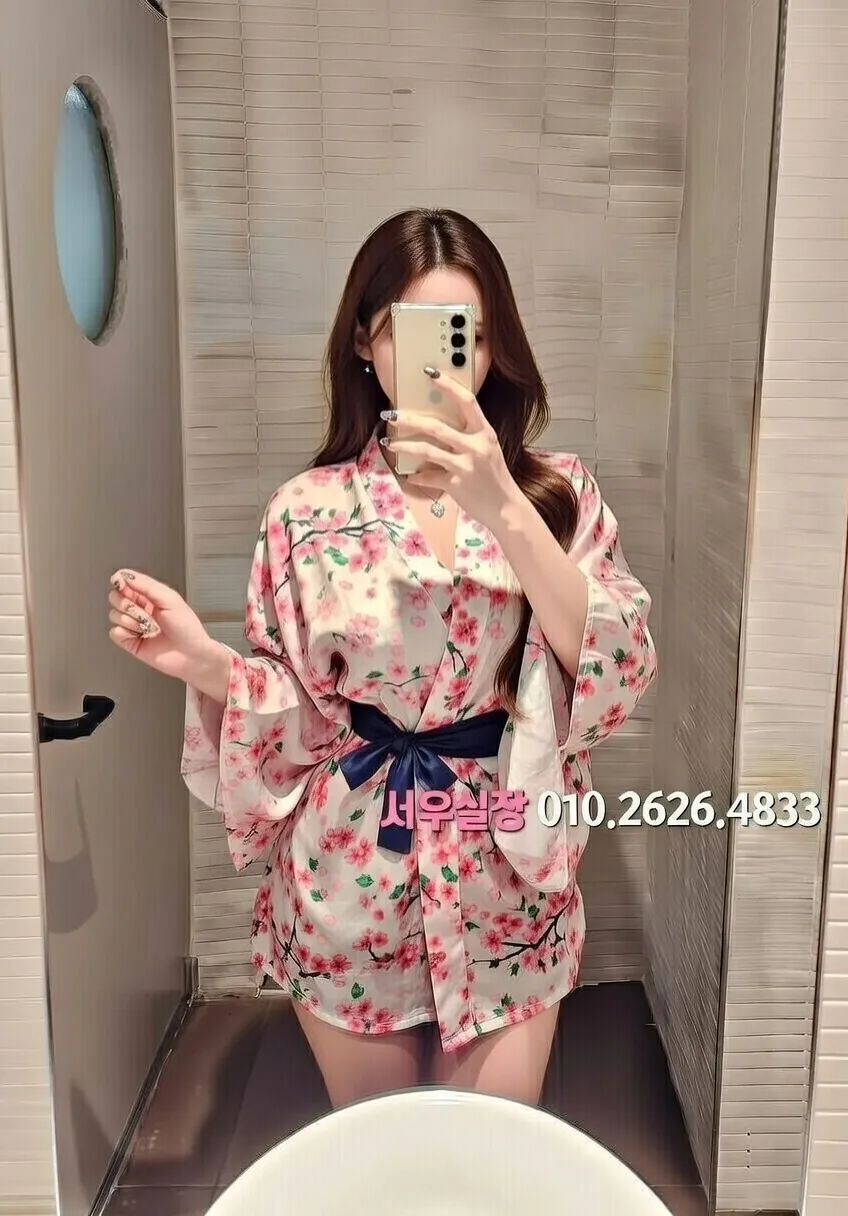 영등포 다국적노래방 프리미엄 라인업 16번 프로필