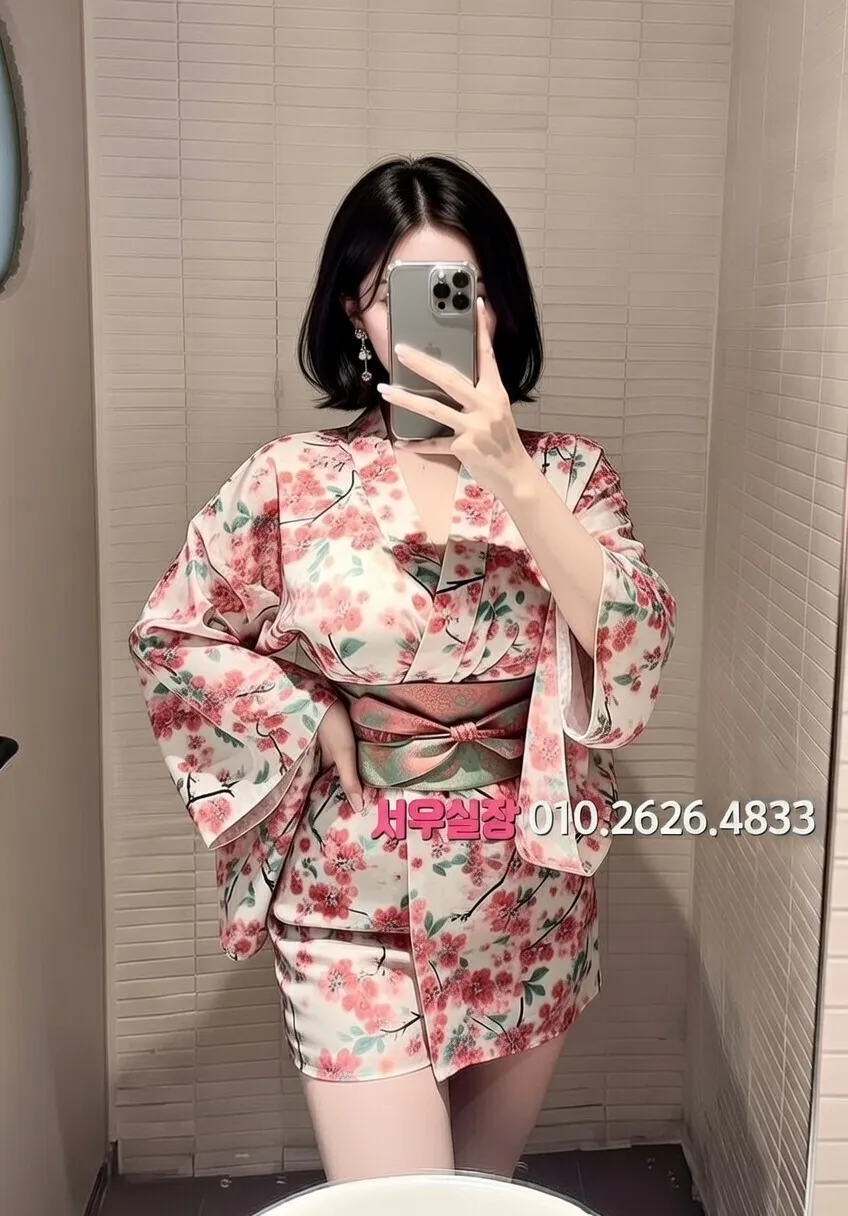 영등포 노래방 프리미엄 라인업 22번 프로필