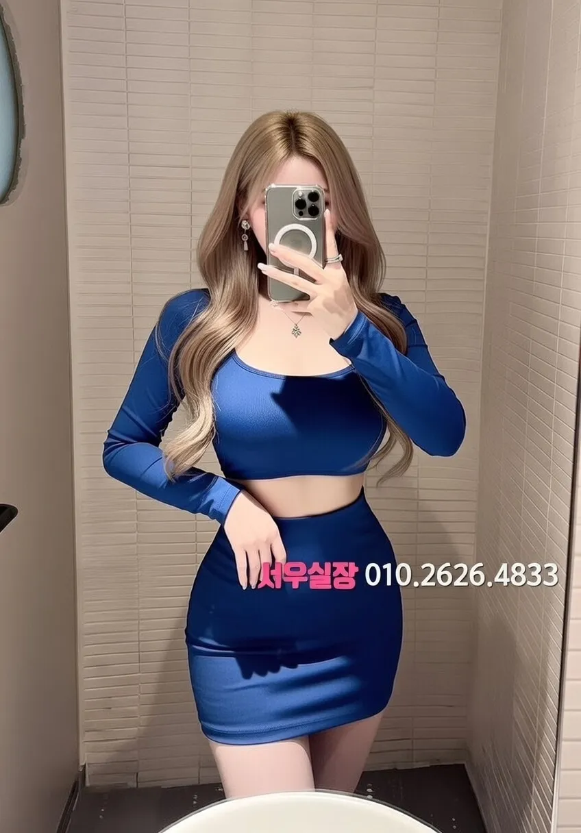 영등포 퍼블릭 프리미엄 라인업 14번 프로필