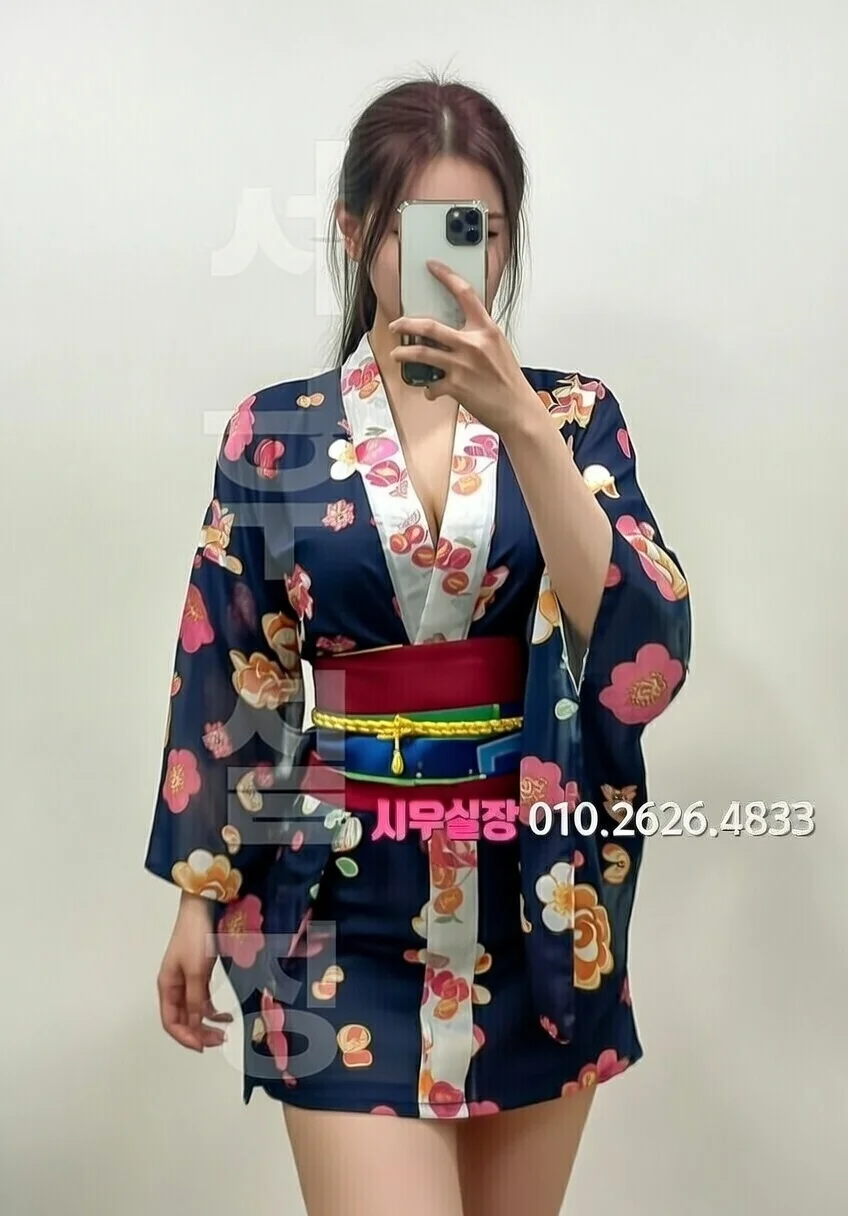 영등포 셔츠룸 프리미엄 라인업 18번 프로필