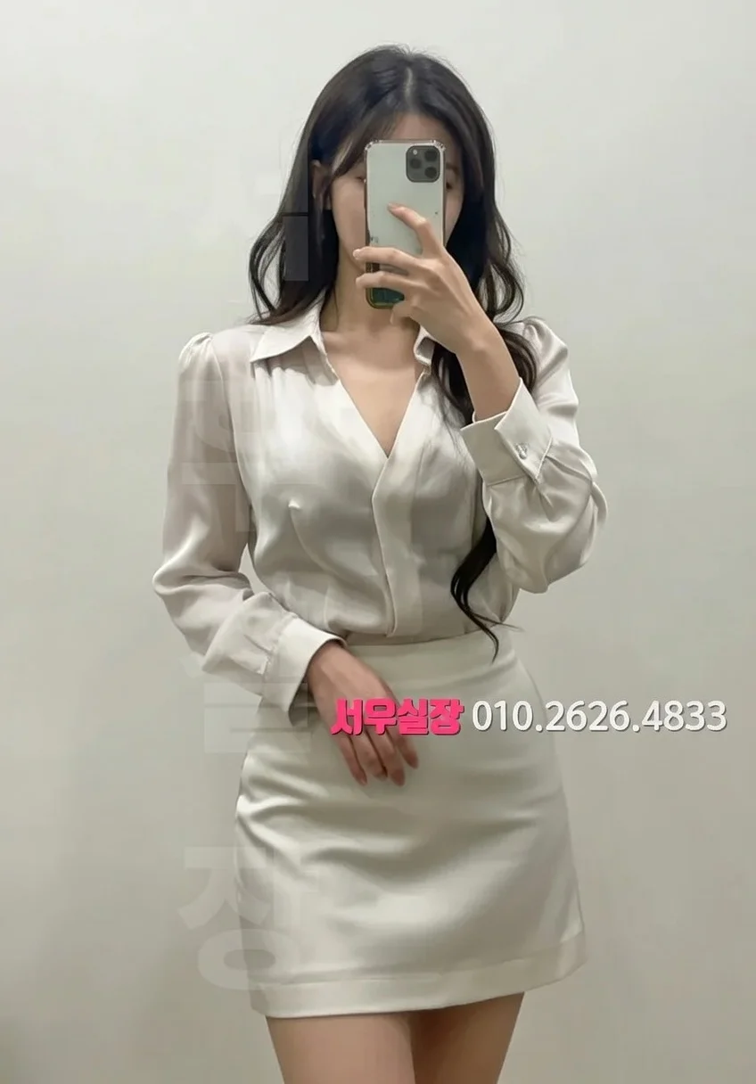 영등포 레깅스룸 프리미엄 라인업 9번 프로필