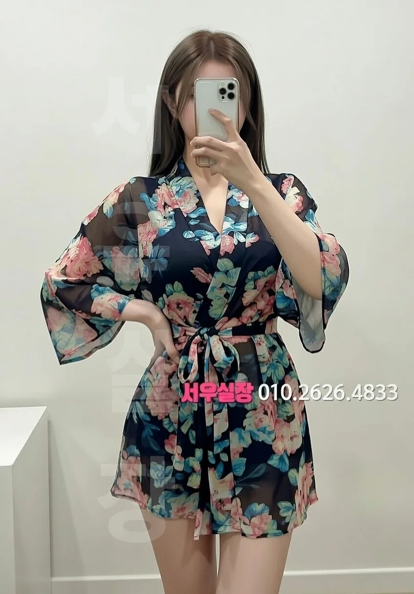 영등포 일프로 프리미엄 라인업 7번 프로필