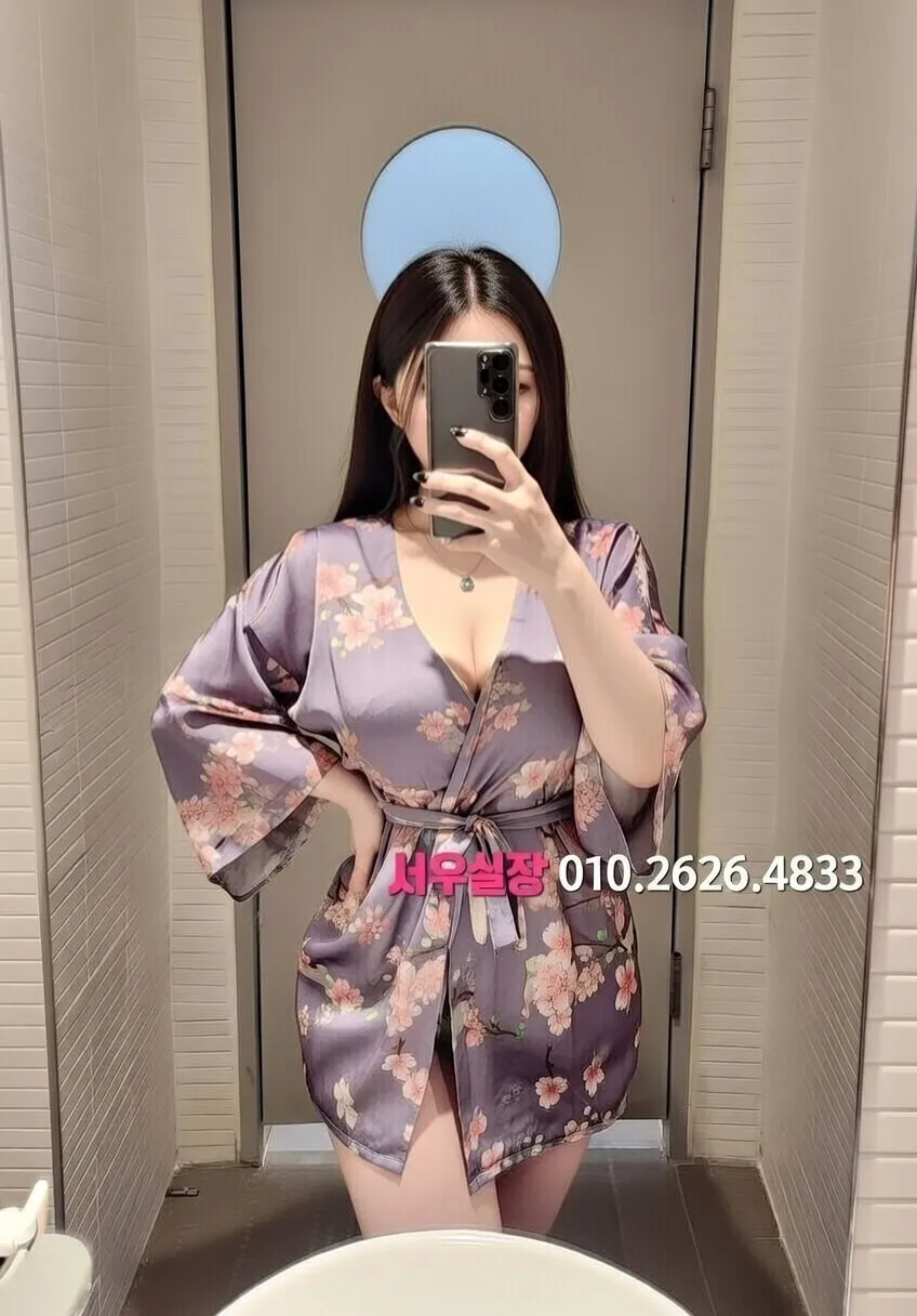 영등포 노래클럽 프리미엄 라인업 35번 프로필