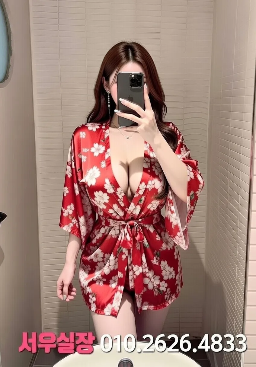 영등포 셔츠룸 프리미엄 라인업 13번 프로필