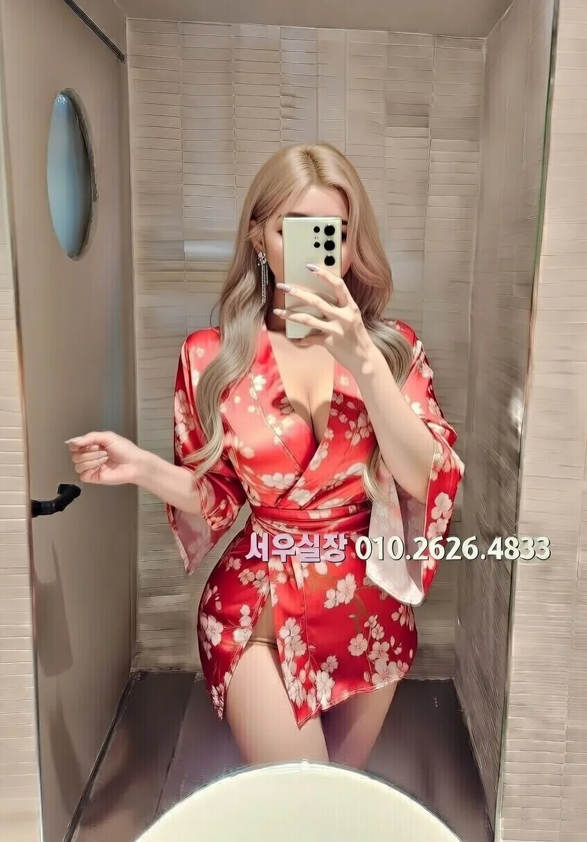 영등포 풀싸롱 프리미엄 라인업 18번 프로필