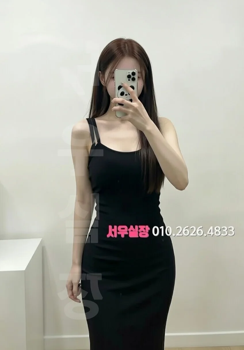 영등포 쓰리노 추천 및 검증된 최상급 프리미엄 업소 스크린샷