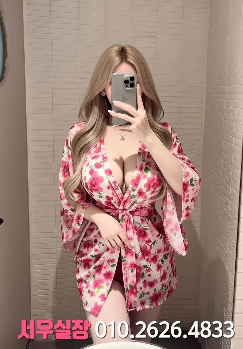 영등포 레깅스룸 프리미엄 라인업 9번 프로필