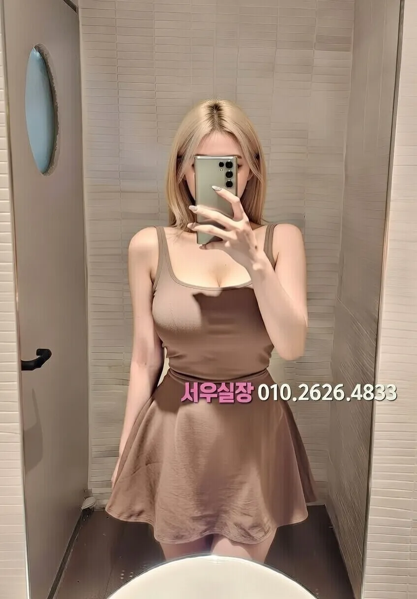 영등포 퍼블릭 프리미엄 라인업 27번 프로필