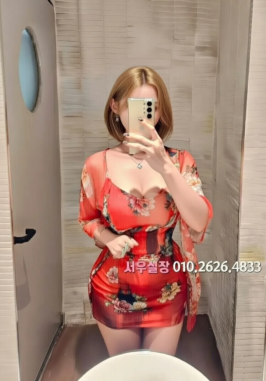 영등포 쓰리노 프리미엄 라인업 21번 프로필