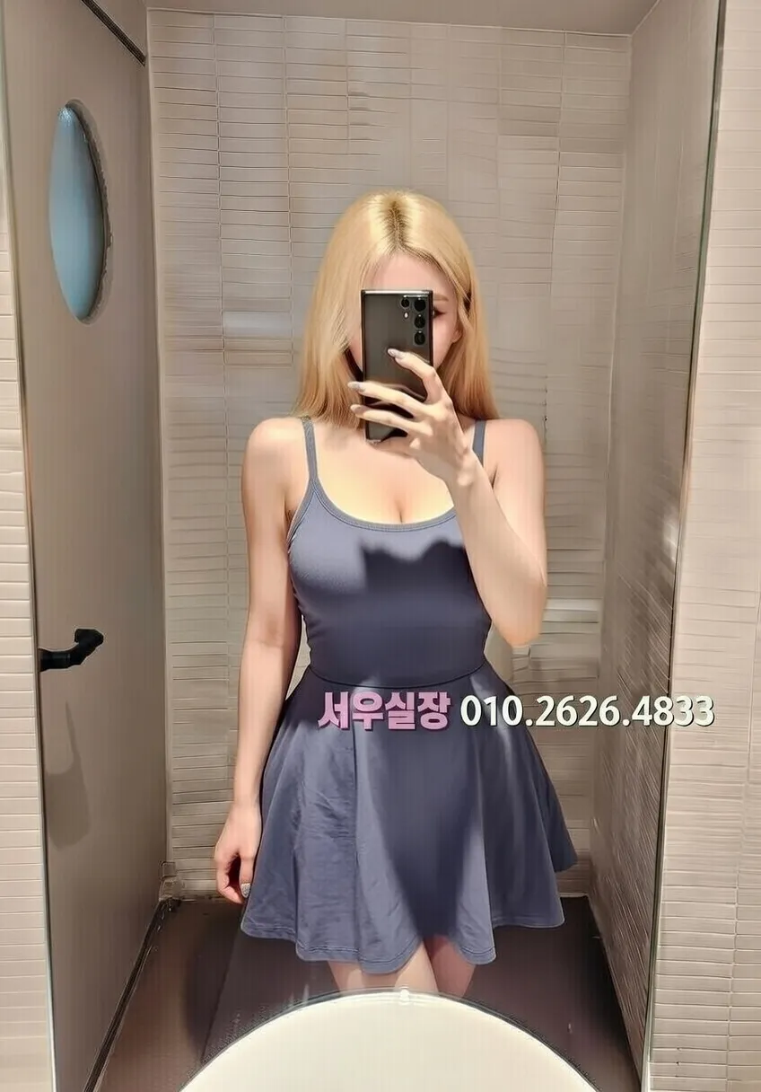 영등포 하이퍼블릭 프리미엄 라인업 36번 프로필