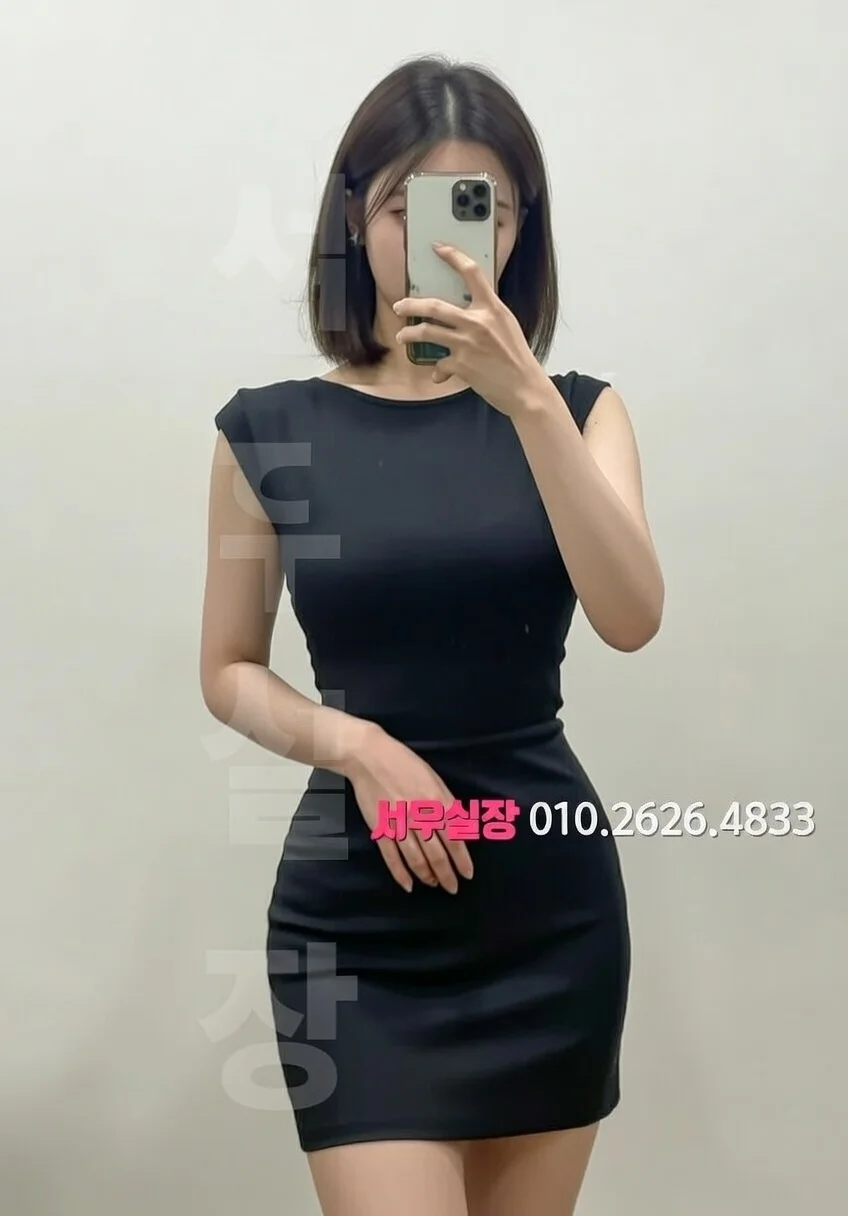 영등포 노래방 프리미엄 라인업 11번 프로필