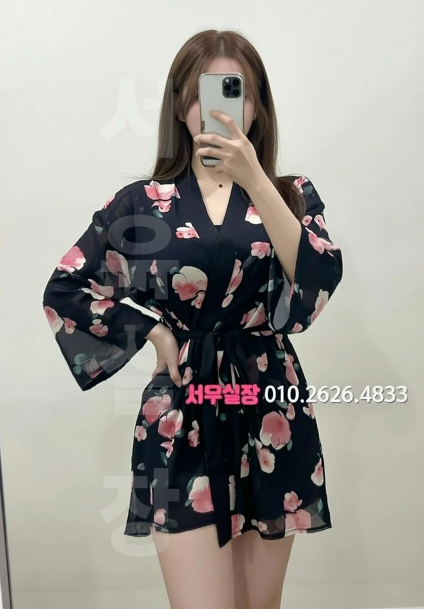 영등포 노래빵 프리미엄 라인업 28번 프로필