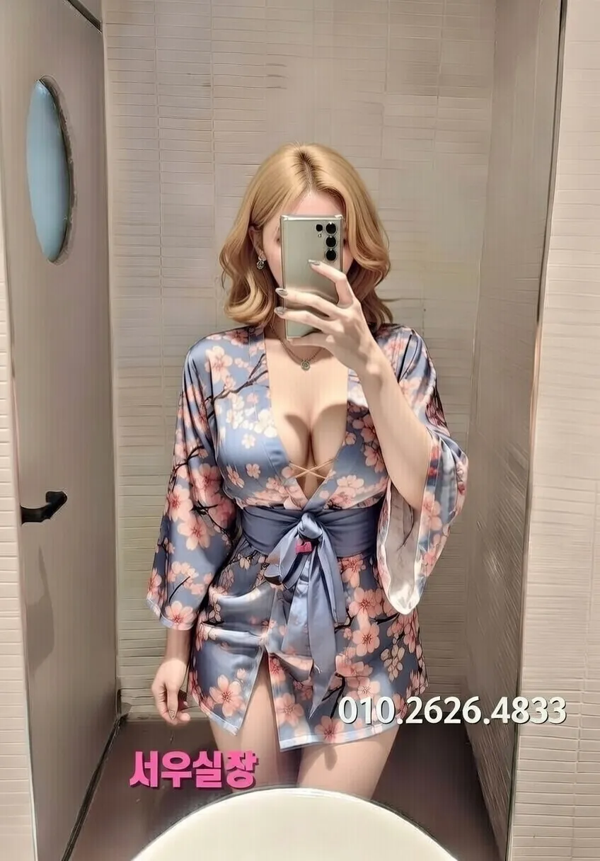 영등포 풀살롱 프리미엄 라인업 12번 프로필