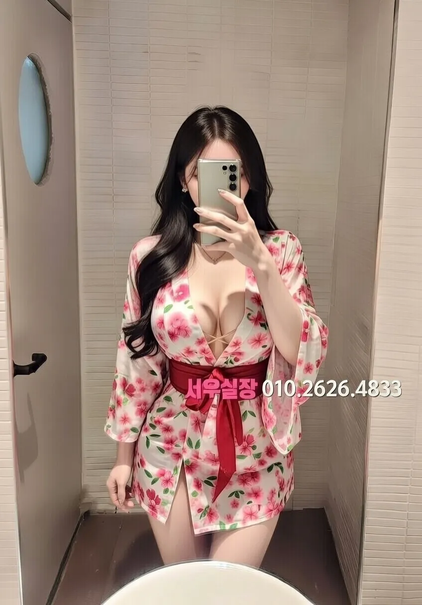 영등포 러시아노래방 프리미엄 라인업 31번 프로필