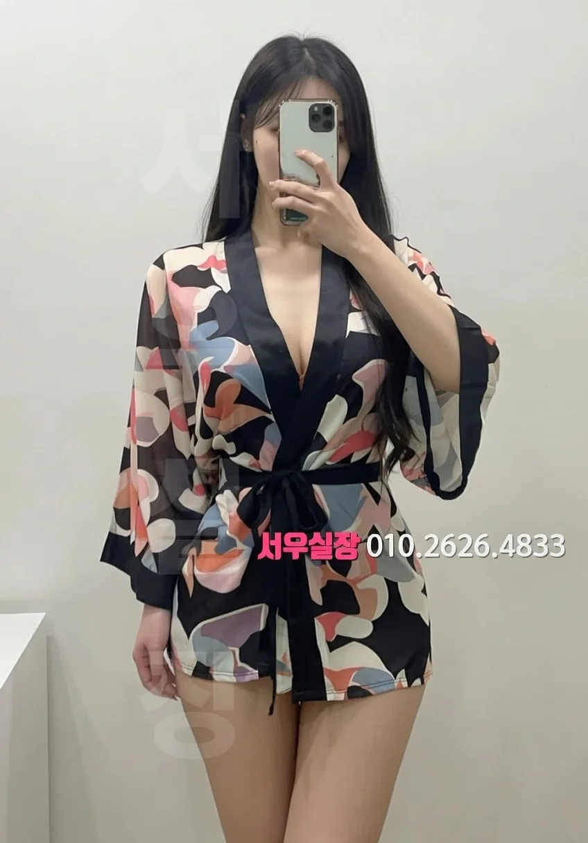 영등포 하드코어 프리미엄 라인업 26번 프로필