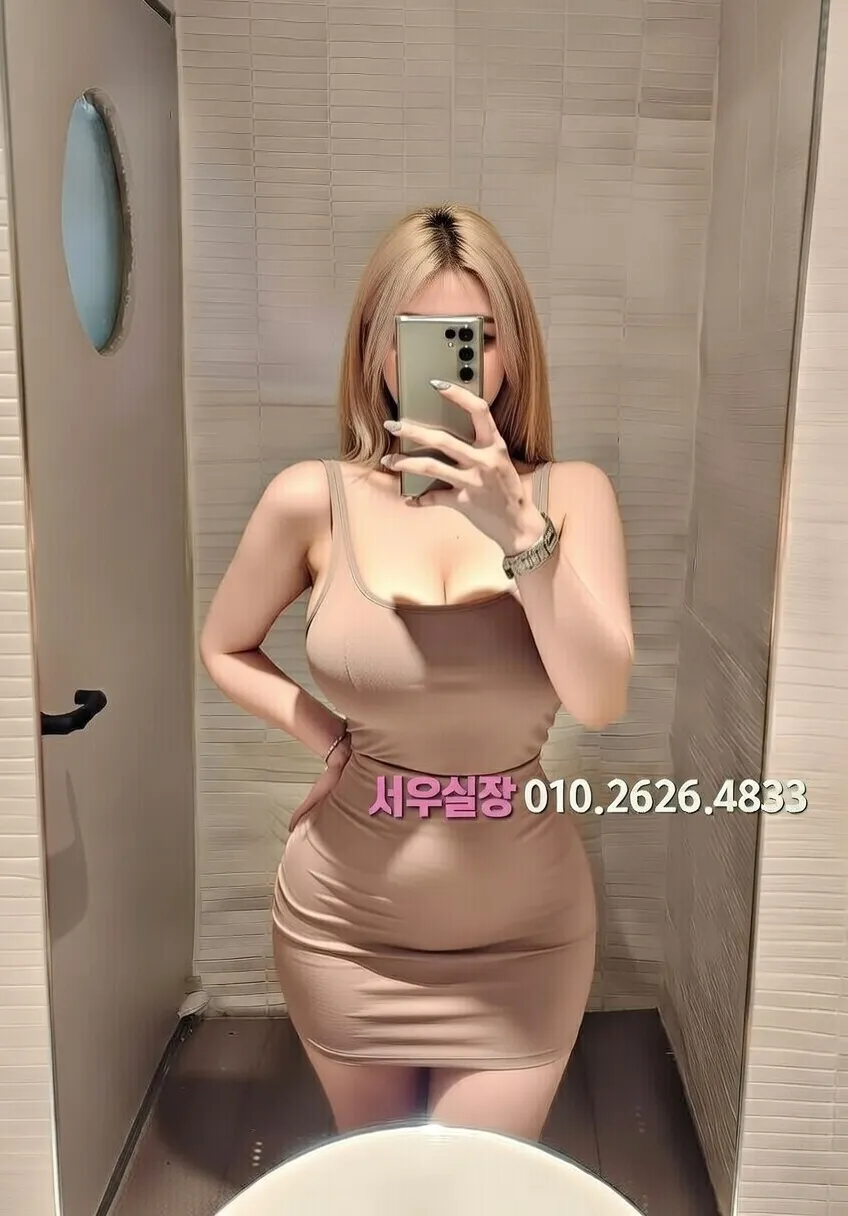 영등포 호빠 프리미엄 라인업 32번 프로필