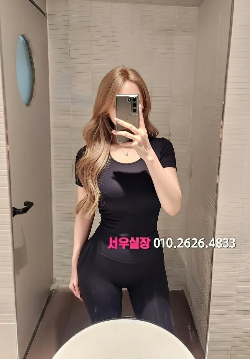 영등포 텐카페 프리미엄 라인업 30번 프로필