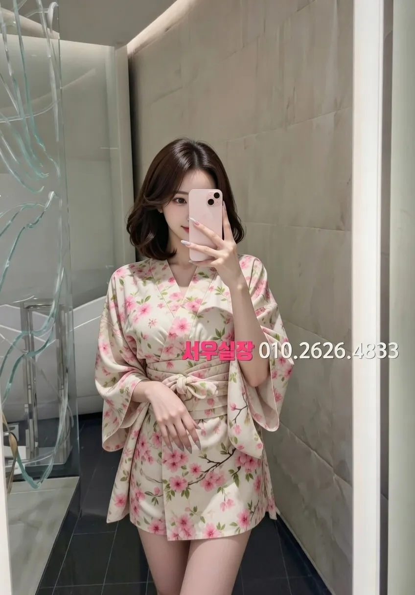 영등포 기모노룸 프리미엄 라인업 8번 프로필