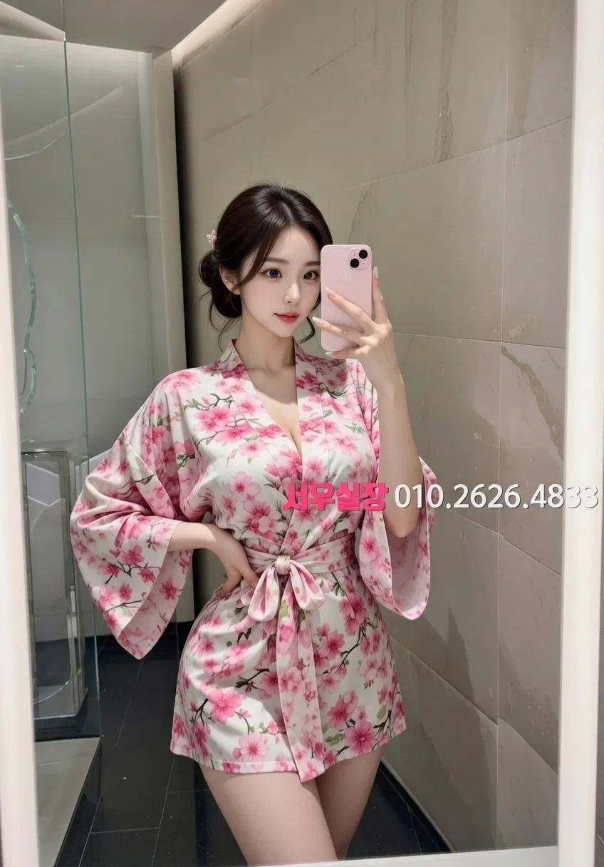 영등포 노래클럽 프리미엄 라인업 29번 프로필