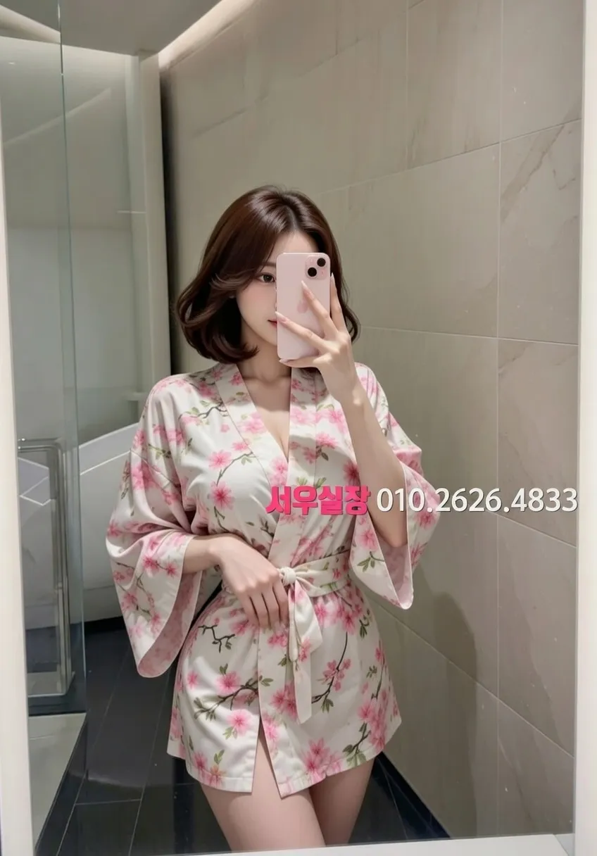 영등포 퍼블릭 프리미엄 라인업 5번 프로필