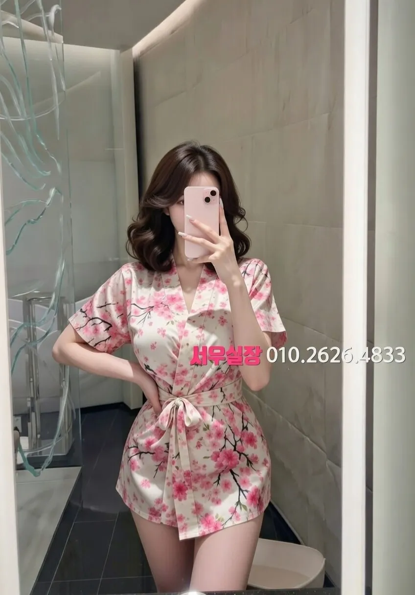 영등포 텐프로 프리미엄 라인업 18번 프로필