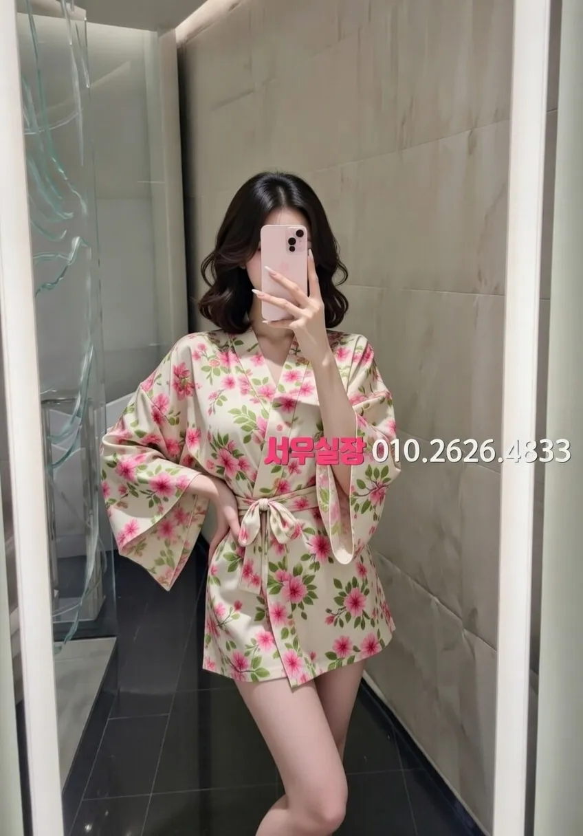 영등포 다국적노래클럽 추천 및 검증된 최상급 프리미엄 업소 스크린샷