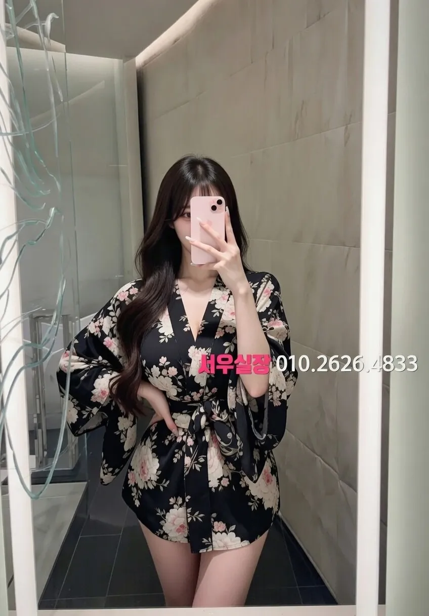 영등포 다국적노래클럽 프리미엄 라인업 1번 프로필