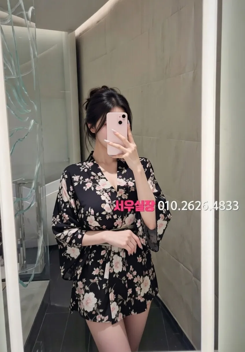 영등포 풀살롱 프리미엄 라인업 7번 프로필