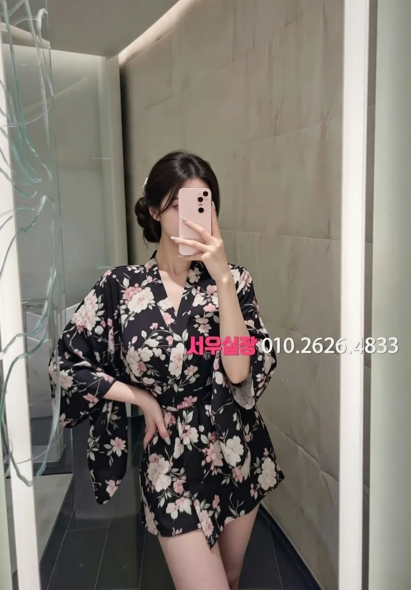 영등포 호빠 프리미엄 라인업 2번 프로필