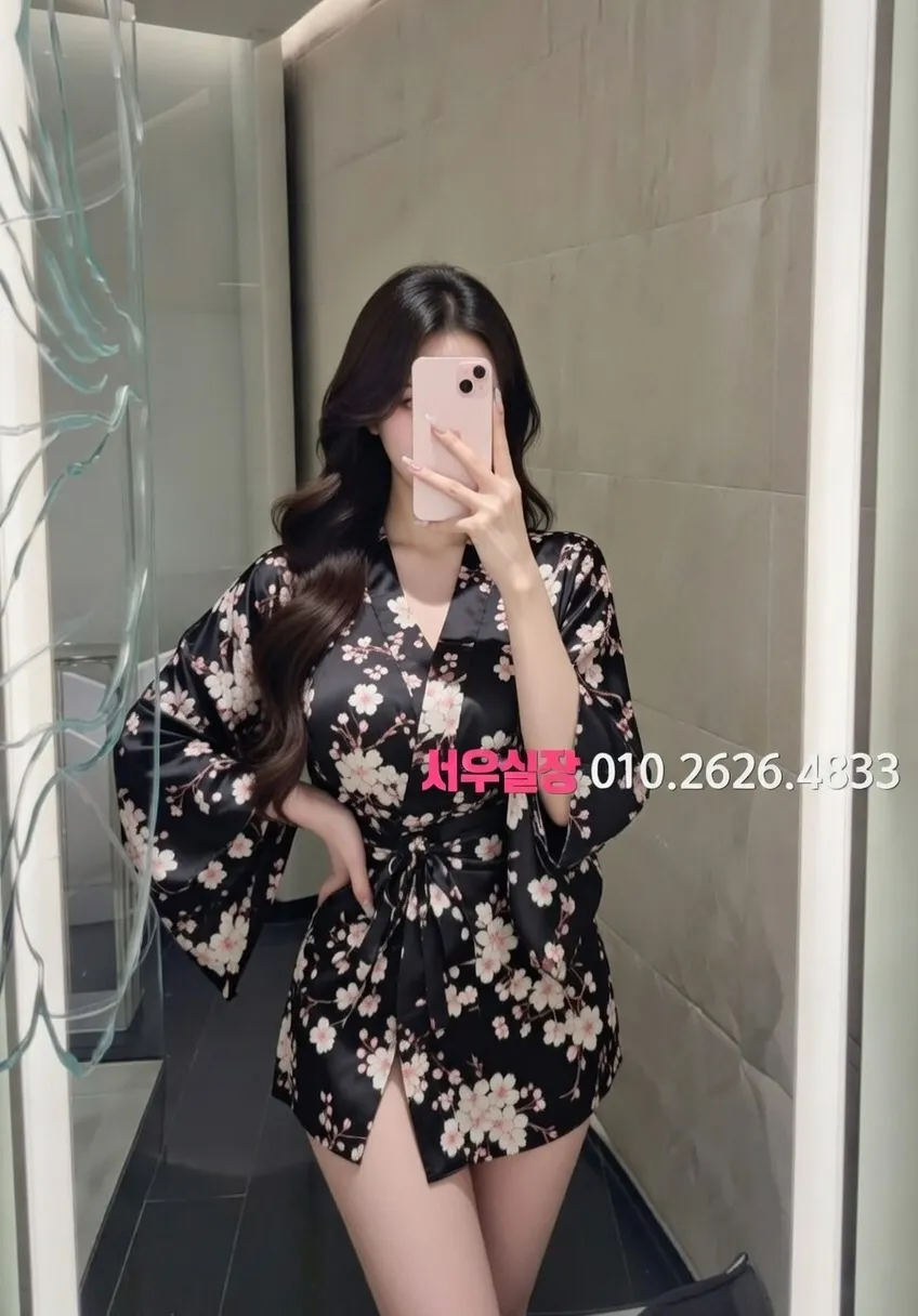 영등포 보도노래방 프리미엄 라인업 36번 프로필